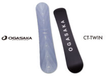 “快適なターン”のその先へ。双方向カービングを極めるために「OGASAKA|CT-TWIN」