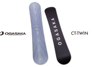 “快適なターン”のその先へ。双方向カービングを極めるために「OGASAKA|CT-TWIN」