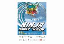 Presented by Yeti「Ninja Banked Slalom」2/21 長野・Rewild Ninja snow Highlandにて開催!
