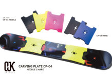 軽さと操作性を極めた次世代カービングプレート「OJK PLATE|CP-04シリーズ」
