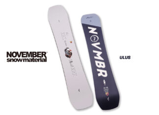 ツインの機動力とディレクショナルの推進力を融合した次世代コンペティションボード「NOVEMBER|ULUS」