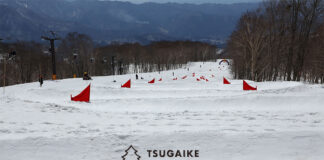 つがいけマウンテンリゾートで開催「BANKED SLALOM TGK」エントリー受付中!!