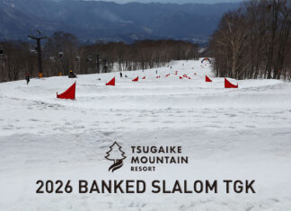 つがいけマウンテンリゾートで開催「BANKED SLALOM TGK」エントリー受付中!!