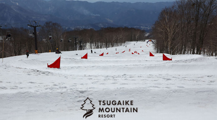 つがいけマウンテンリゾートで開催「BANKED SLALOM TGK」エントリー受付中!!