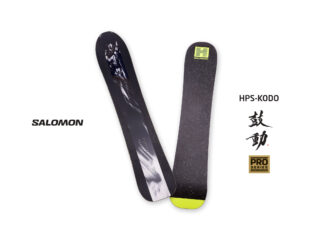 日本の雪と3人の感性が共鳴し誕生。SALOMON HPS第2章を告げる「KODO」という新たな鼓動