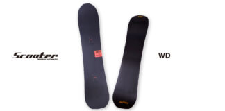 30周年を迎えたScooterが辿り着いた“ノンストレス”という楽しみ。ニューモデル「Scooter|WD」