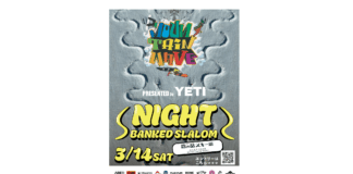 3/14にPresented by Yeti「Jiigatake Night Banked Slalom」開催!