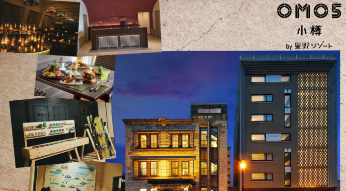 ライディング+北海道を満喫。『OMO5小樽』をベースにスノーボード・トリップ「最高の1日の過ごし方」