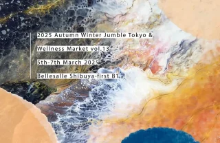 ASHRAM （アシュラム） | スノーボーディング WEBメディア SBN