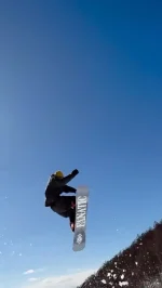 FANATIC SNOWBOARDS（ファナティク スノーボード） | スノー
