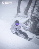 SP-Bindings（エスピービンディング） | スノーボーディング WEB