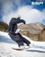 SP-Bindings（エスピービンディング） | スノーボーディング WEB