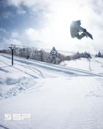 SP-Bindings（エスピービンディング） | スノーボーディング WEB