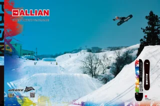 スノーボード・スノボメディア SBN FREERUN スノーボーディング WEBメディア SBN FREERUN JAPAN