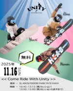 現地引き取りのみ！　head スノーボード　153cm 2526-head Snowboards | スノーボーディング WEBメディア SBN
