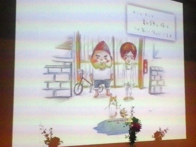尾張名古屋は スノーボーディング Webメディア Sbn Freerun Japan
